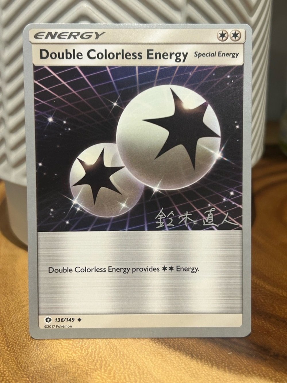 Pokemon Double Colorless Energy, (Naoto Suzuki), World Champions Collectible